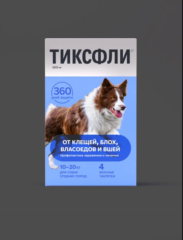 Tixfly 500 mg — Medium Breed Dogs 10–20 kg